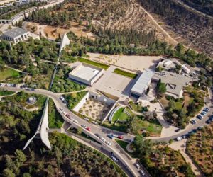 מסלול נגיש – ירושלים: הר הרצל ויד ושם