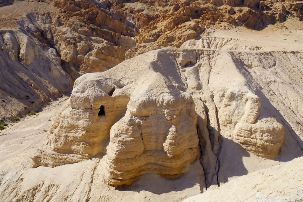 מסלול נגיש – דרום: קומראן